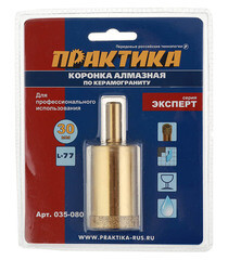 Коронка алмазная Практика (035-080) по керамограниту d30 мм - фото 3