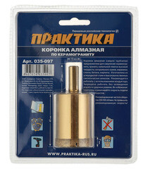 Коронка алмазная Практика (035-097) по керамограниту d35 мм - фото 3