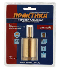 Коронка алмазная Практика (035-097) по керамограниту d35 мм - фото 4