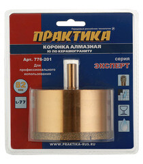 Коронка алмазная Практика (776-201) по керамограниту d82 мм - фото 4