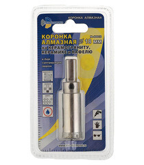 Коронка алмазная Trio-Diamond (400018) по керамограниту d18 мм - фото 2