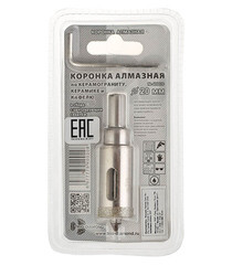 Коронка алмазная Trio-Diamond (400020) по керамограниту d20 мм - фото 3