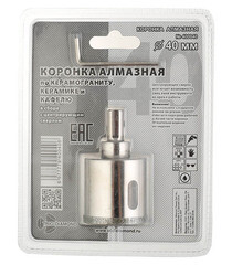 Коронка алмазная Trio-Diamond (400040) по керамограниту d40 мм - фото 2