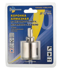 Коронка алмазная Trio-Diamond (400040) по керамограниту d40 мм - фото 4