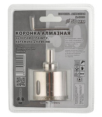 Коронка алмазная Trio-Diamond (400050) по керамограниту d50 мм - фото 3