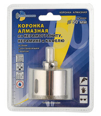 Коронка алмазная Trio-Diamond (400050) по керамограниту d50 мм - фото 4