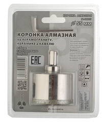 Коронка алмазная Trio-Diamond (400055) по керамограниту d55 мм - фото 4