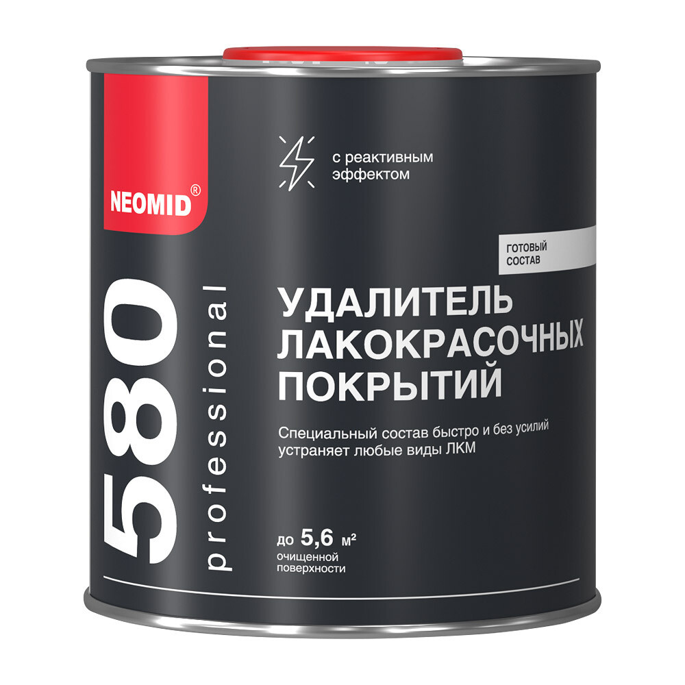 Изображение товара Средство для удаления краски Neomid Proff 0,85 кг — эффективный растворитель