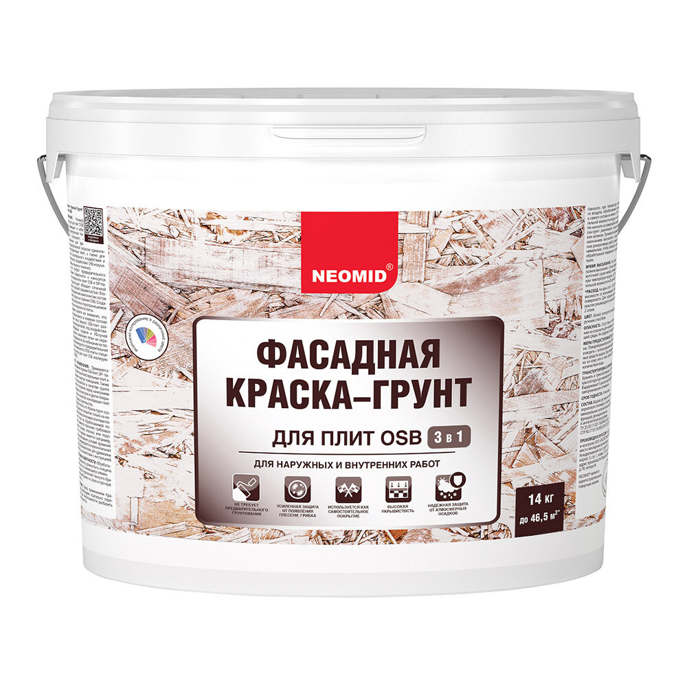Изображение товара Фасадная краска Neomid для плит OSB, акриловая, 14 кг