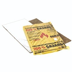 Картон базальтовый ОБМ 10х600х1000 мм 1,8 кв.м с фольгой - фото 3