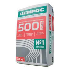 Цемент ЦЕМРОС М500 Д0 ЦЕМ I 42,5 50 кг