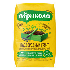 Изображение товара Почвогрунт Агрикола универсальный для растений и рассады 50 л