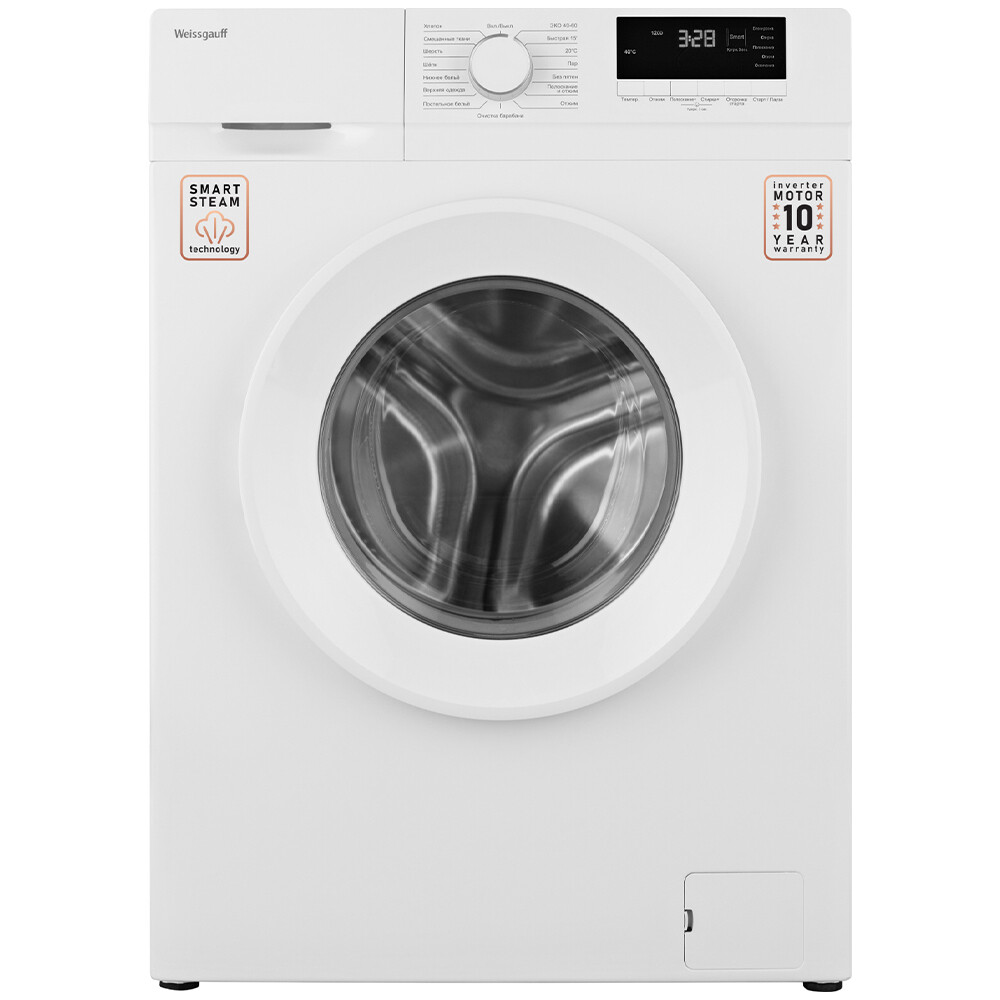 Стиральная машина Weissgauff WM 46127 DC Inverter Steam белая — купить ...