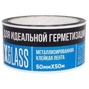 Лента монтажная X-Glass металлизированная 50 мм 50 м серая — купить в ...