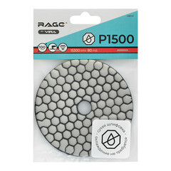 Круг алмазный шлифовальный по камню Rage by Vira гибкий d100 мм P1500 для сухого шлифования - фото 2