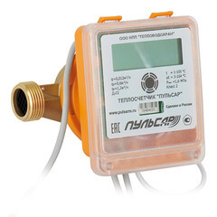 Счетчик тепла Пульсар DN15 110 мм без сгонов - фото 4