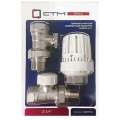Комплект терморегулирующий СТМ 3/4 для радиатора (CARKTS34) - фото 3