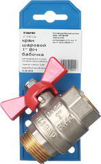 Кран шаровой латунный Valtec Base 1 ВР(г) х 1 НР(ш) бабочка прямой (VT.218.N.06) - фото 6