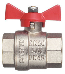 Кран шаровой латунный Valtec Base 3/4 ВР(г) х 3/4 ВР(г) бабочка прямой (VT.217.N.05) - фото 6