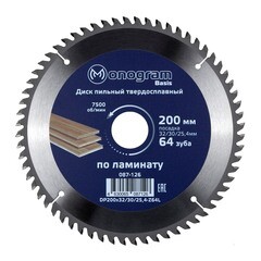 Изображение товара Диск пильный по ламинату Monogram Basis 200х30/32/25,4х1,8 мм 64 зуба (087-126)