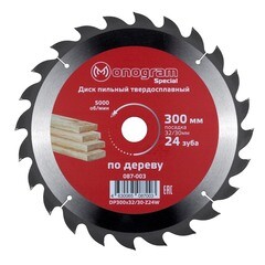 Изображение товара Диск пильный по дереву Monogram Special 300х32/30х2,2 мм 24 зуба (087-003)