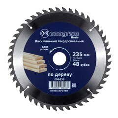Изображение товара Диск пильный по дереву Monogram Basis 235х30х1,8 мм 48 зубьев (086-938)