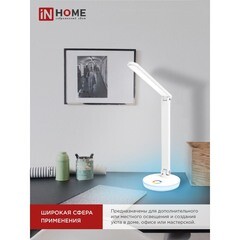 Лампа настольная светодиодная сенсорная 3000-6500К 12 Вт IN HOME Plus ССО (4690612037967) - фото 4