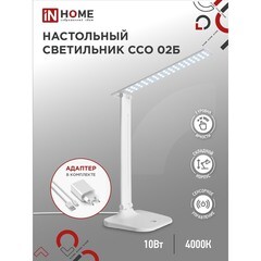 Лампа настольная светодиодная сенсорная 4000К 10 Вт IN HOME Simple ССО (4690612013473) - фото 6