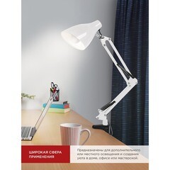 Лампа настольная E27 40 Вт IN HOME СНО (4690612037226) - фото 3