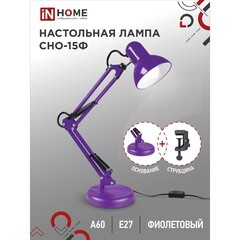 Лампа настольная E27 40 Вт IN HOME СНО (4690612035871) - фото 6