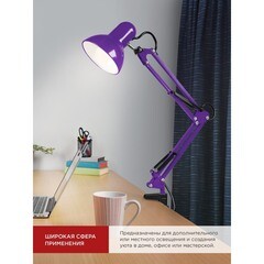 Лампа настольная E27 40 Вт IN HOME СНО (4690612035871) - фото 4