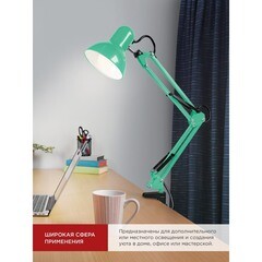 Лампа настольная E27 40 Вт IN HOME СНО (4690612035864) - фото 3