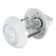 Фиксатор Corsa Deco круглая розетка белый (990322) - фото 4