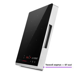 Плита инфракрасная Kitfort КТ-146 1 конфорка черная/серебристая - фото 10