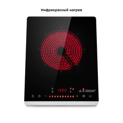 Плита инфракрасная Kitfort КТ-146 1 конфорка черная/серебристая - фото 7