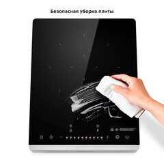 Плита инфракрасная Kitfort КТ-146 1 конфорка черная/серебристая - фото 5