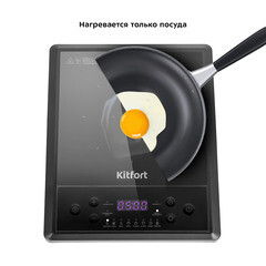 Плита индукционная Kitfort КТ-158 1 конфорка черная - фото 3