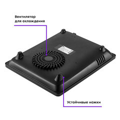 Плита индукционная Kitfort КТ-158 1 конфорка черная - фото 2