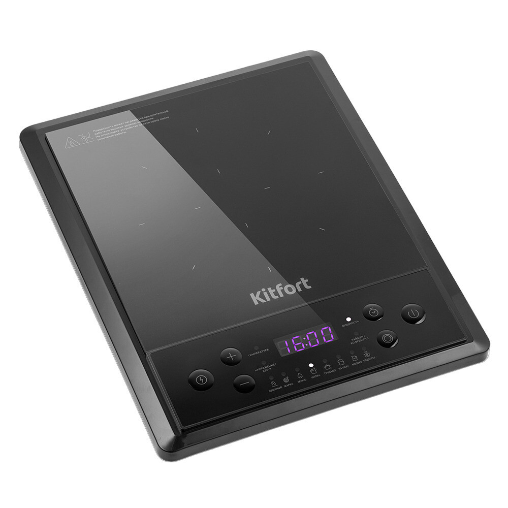 Плита индукционная Kitfort КТ-158 1 конфорка черная