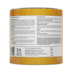 Лак акрил-полиуретановый паркетный Dufa Aqua-Parkettlack глянцевый бесцветный 2 л - фото 2