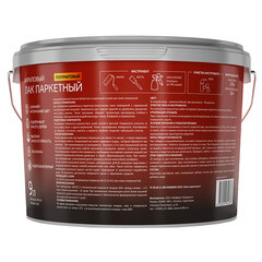 Лак акриловый паркетный Profilux Professional полуматовый бесцветный 9 л - фото 2