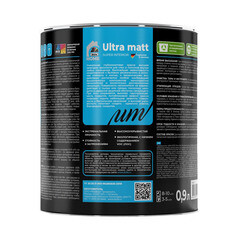 Краска моющаяся Dufa Home Ultra matt база 3 бесцветная 0,9 л - фото 2
