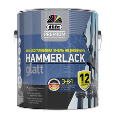 Грунт-эмаль по ржавчине 3в1 Dufa Hammerlack графитовая серая RAL 7024 глянцевая 2,5 л - фото 3
