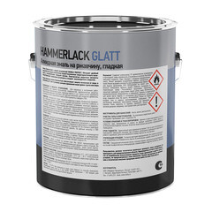 Грунт-эмаль по ржавчине 3в1 Dufa Hammerlack графитовая серая RAL 7024 глянцевая 2,5 л - фото 2