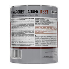 Лак полиуретановый паркетный Dufa Parquet Laquer D333 глянцевый бесцветный 2 л - фото 2