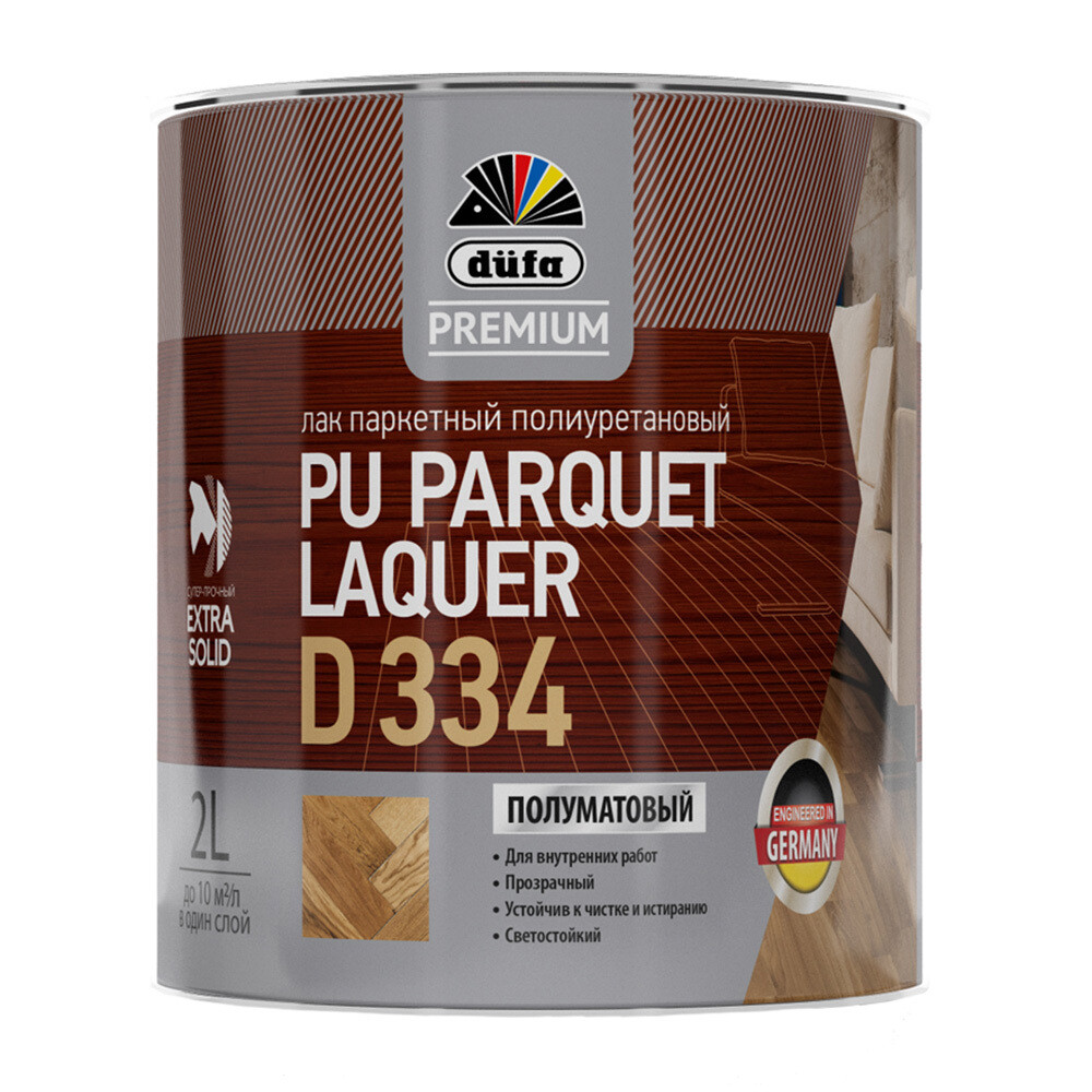 Изображение товара Полиуретановый паркетный лак Dufa Parquet Laquer D334, полуматовый, 2 л