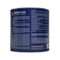 Краска фасадная по дереву Dufa Woodflex акриловая база 1 белая 0,9 л - фото 2