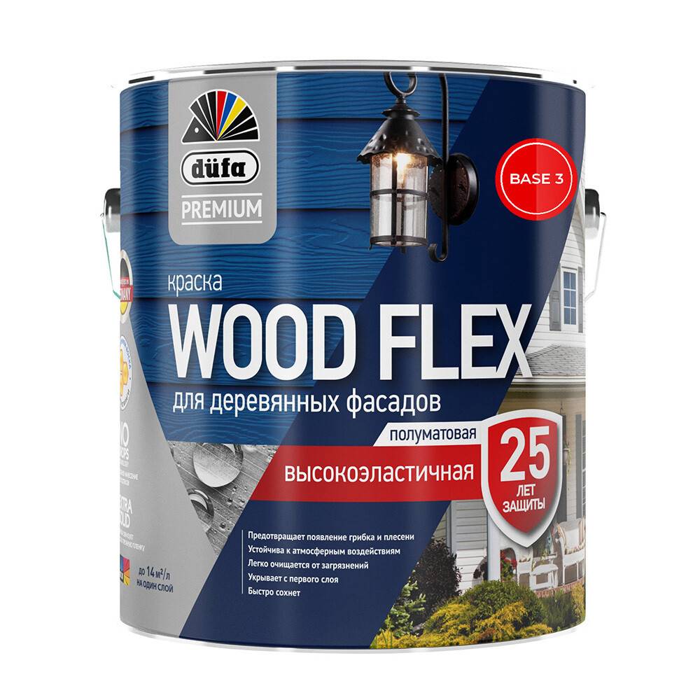 Изображение товара Краска фасадная по дереву Dufa Woodflex акриловая база 3 бесцветная 2,2 л