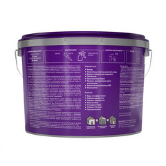 Краска фасадная Profilux акриловая белая 16 кг - фото 2