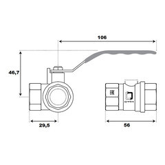 Кран шаровой латунный СТМ Стандарт 3/4 ВР(г) х 3/4 ВР(г) ручка трехходовой (CW3FL034) - фото 3